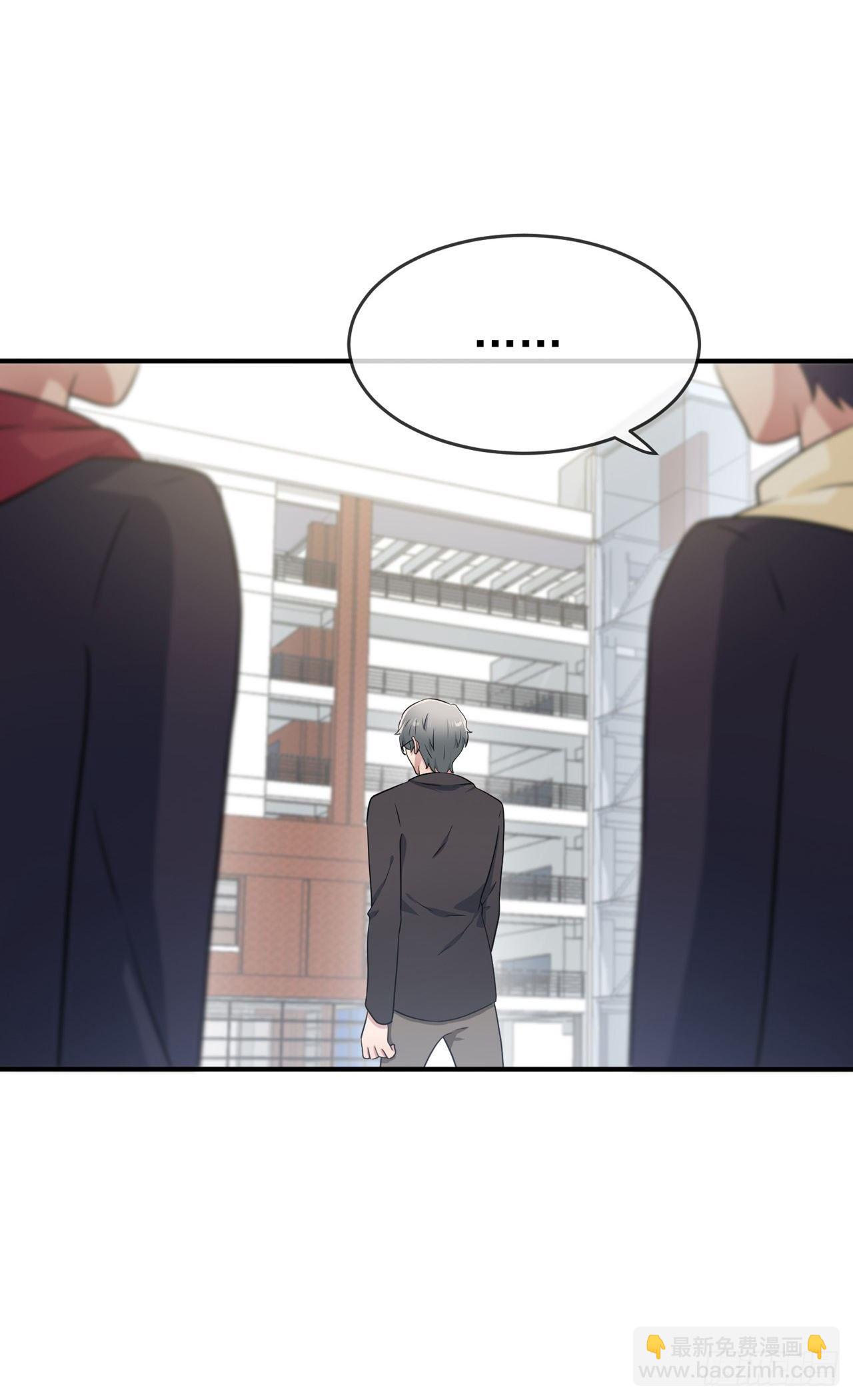 第83话：我们永远不会忘记。-第90话