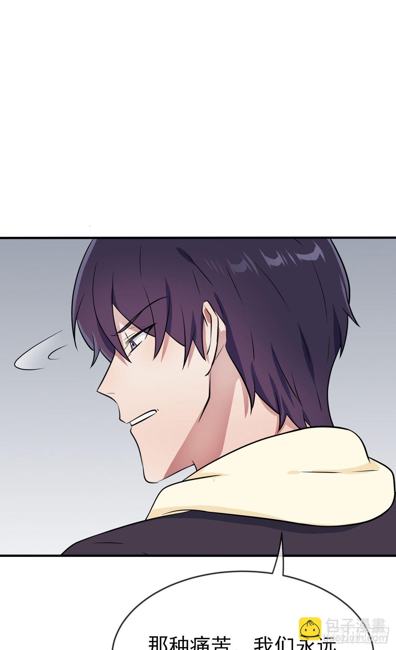 第83话：我们永远不会忘记。-第90话