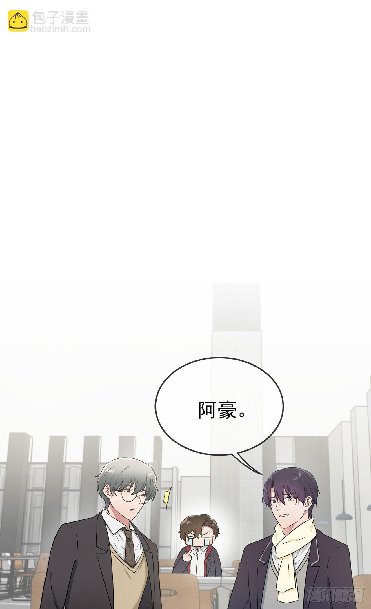 第83话：我们永远不会忘记。-第90话