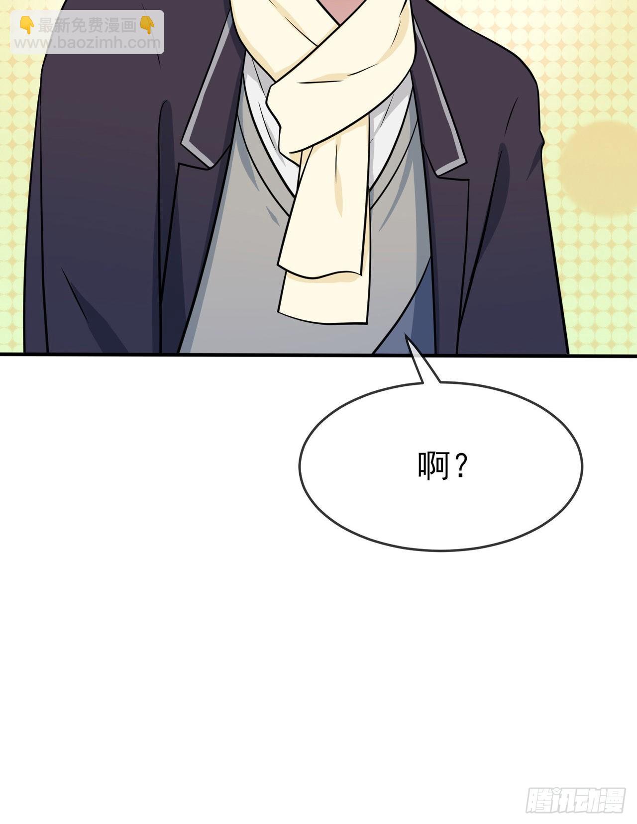 第83话：我们永远不会忘记。-第90话