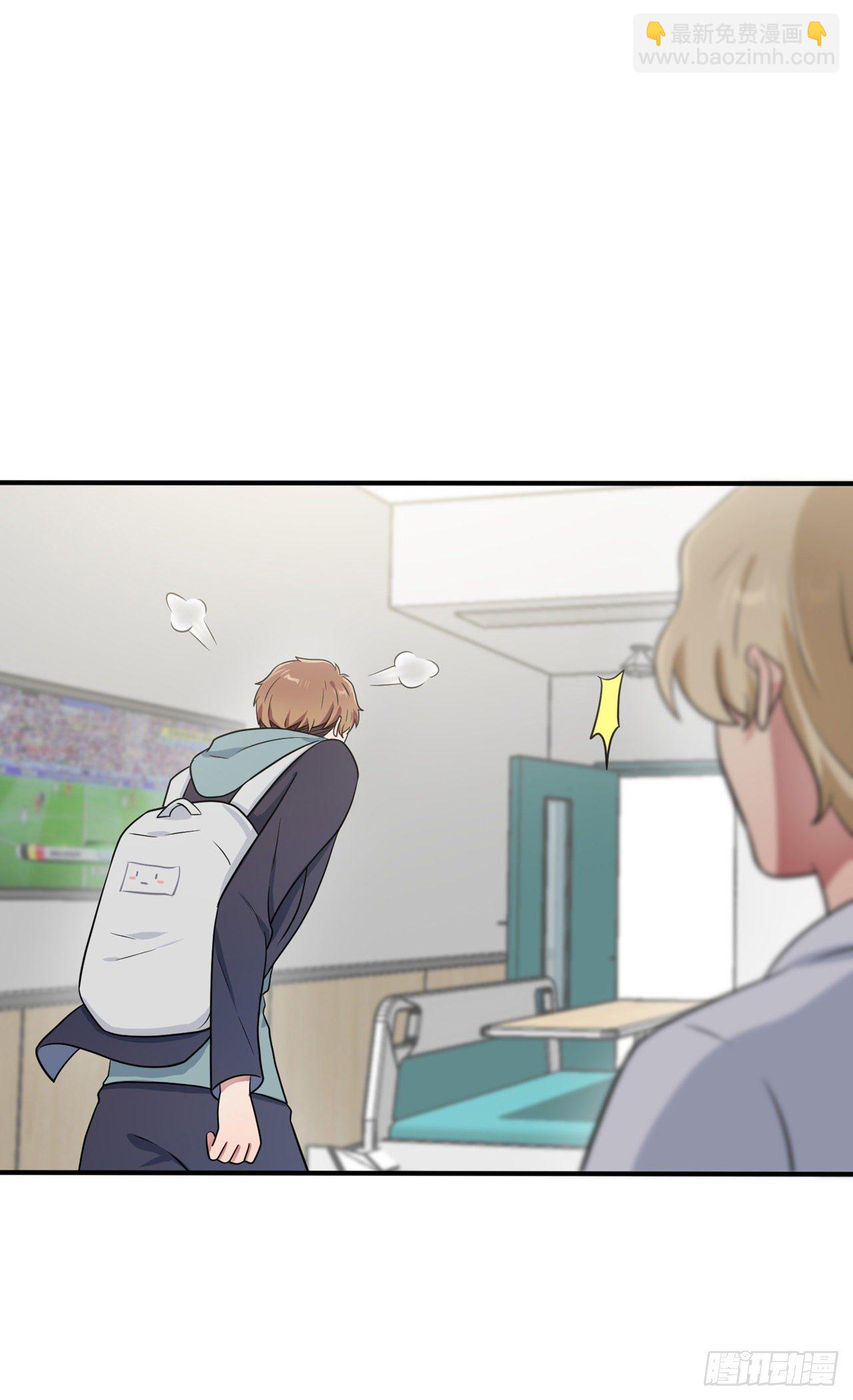 第85话：我只会心疼Daddy-第92话