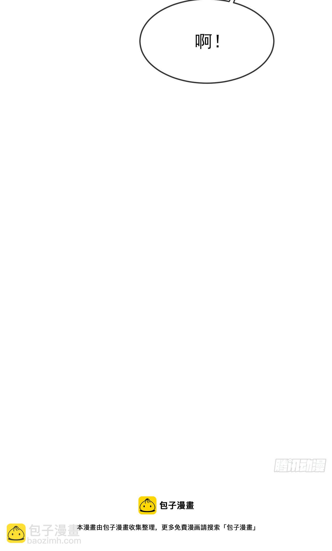 第89话：都是建建干哒~-第96话