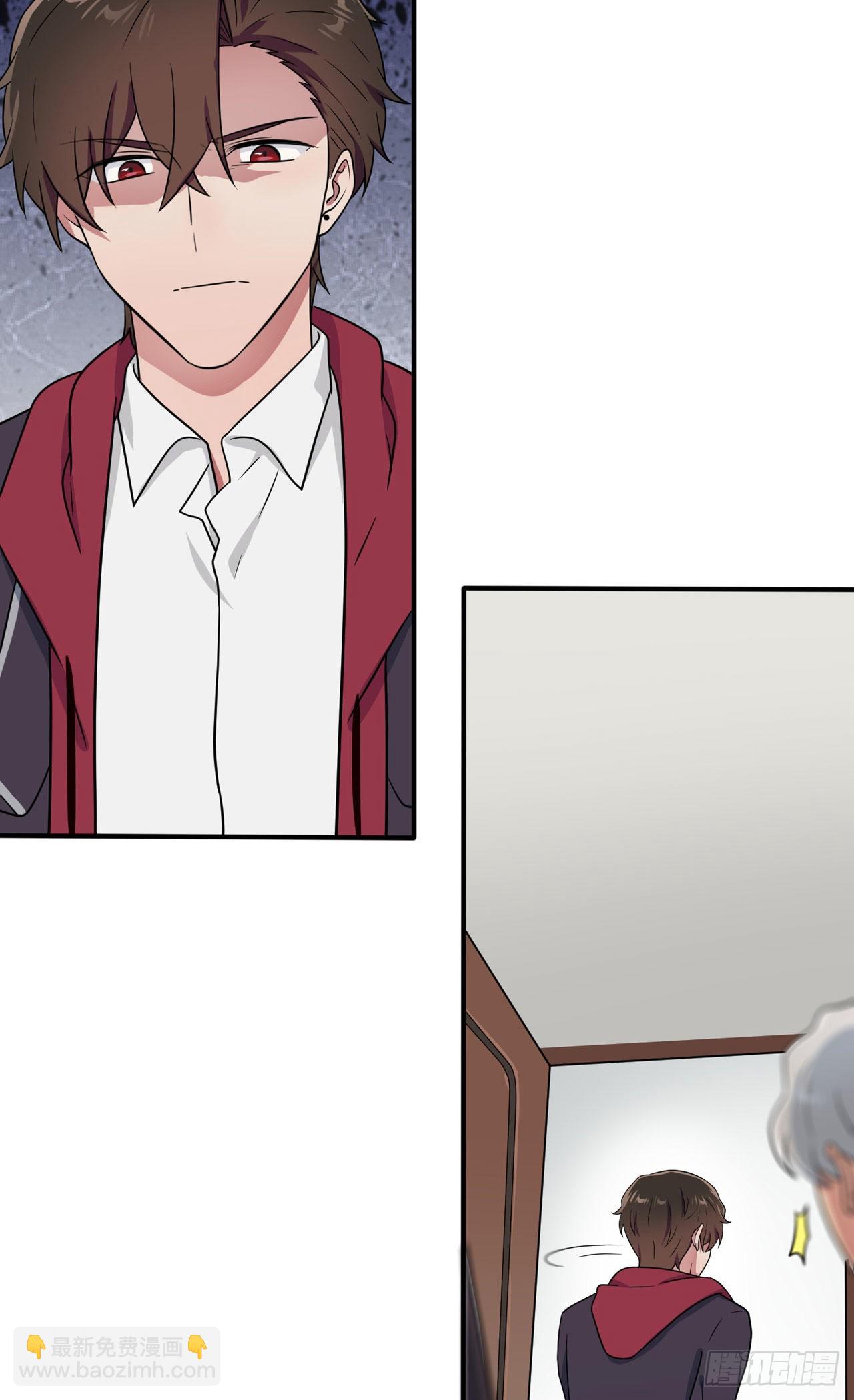 第91话：一定会帮你澄清真相-第98话