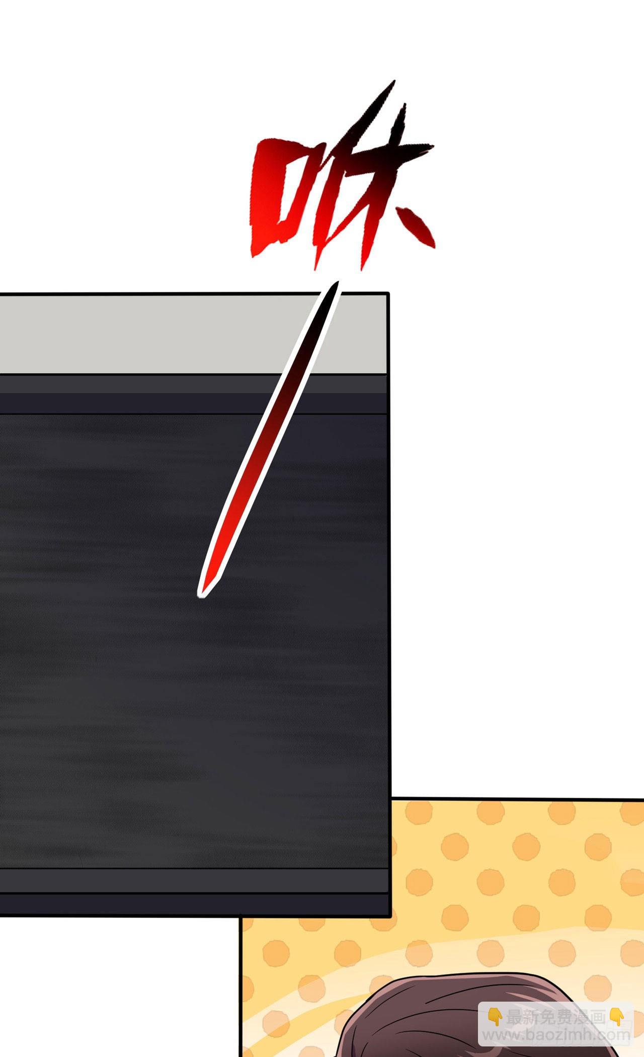 第93话：瞧不起我们十中？-第100话