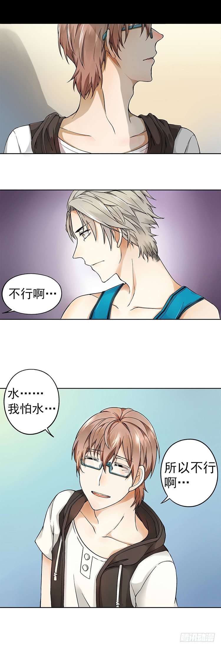 15（上）-第18话