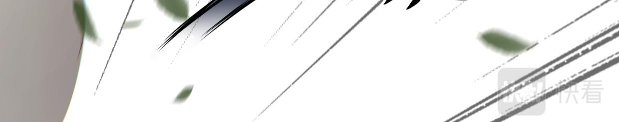 第10话 技能-第12话