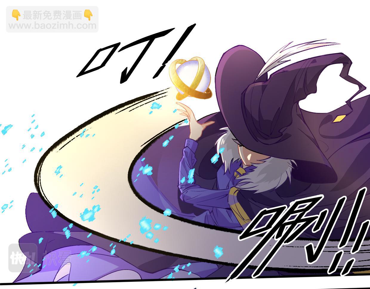 第10话 技能-第12话