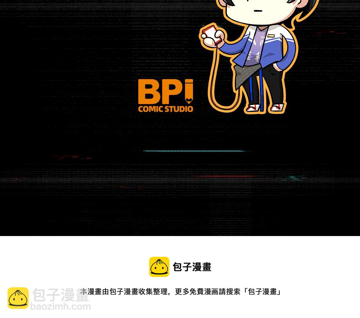 第10话 技能-第12话