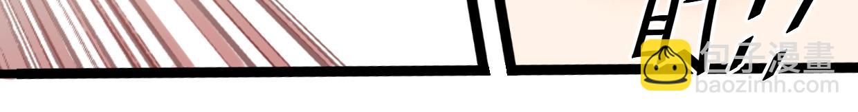 第10话 技能-第12话