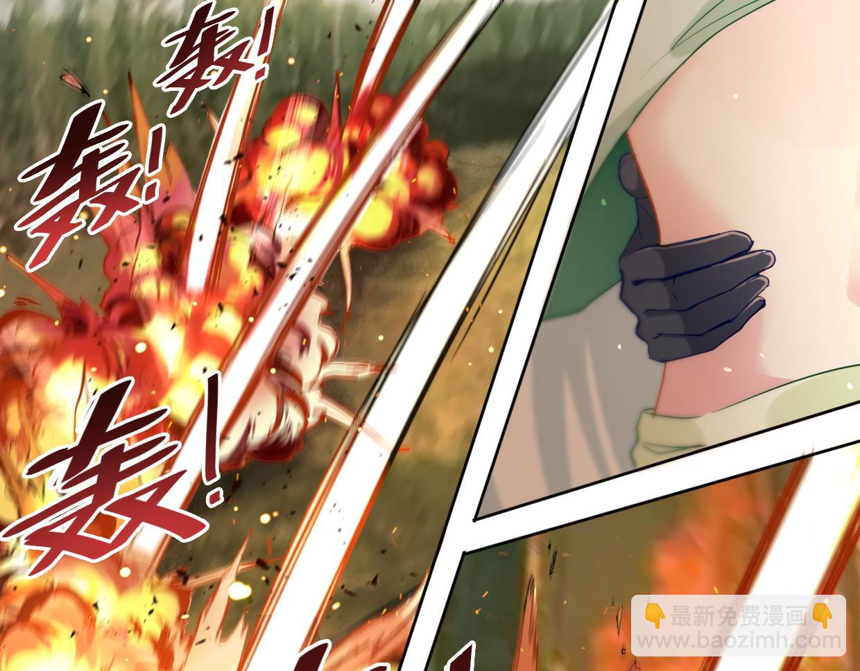 第10话 技能-第12话