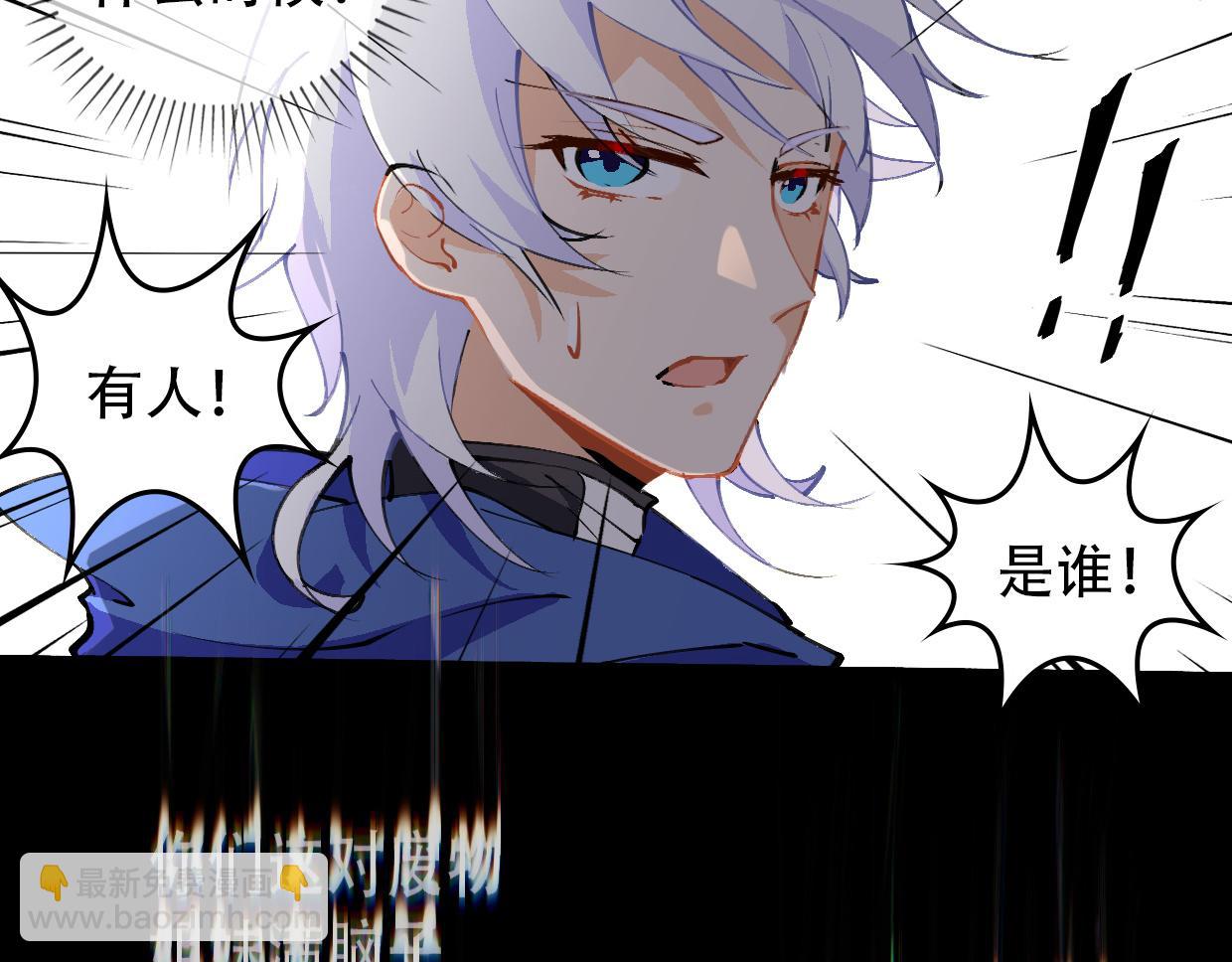 第12话 和解-第14话