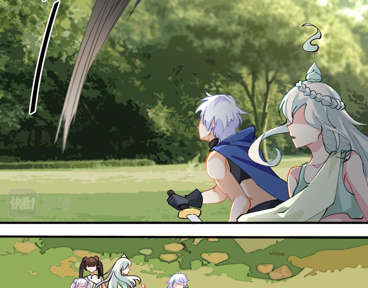 第12话 和解-第14话