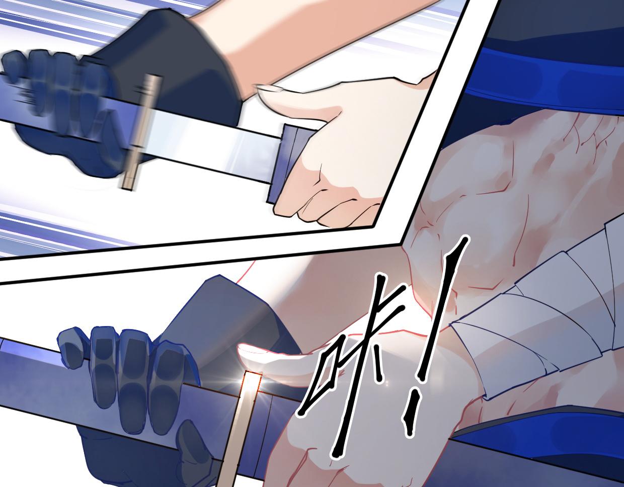 第12话 和解-第14话