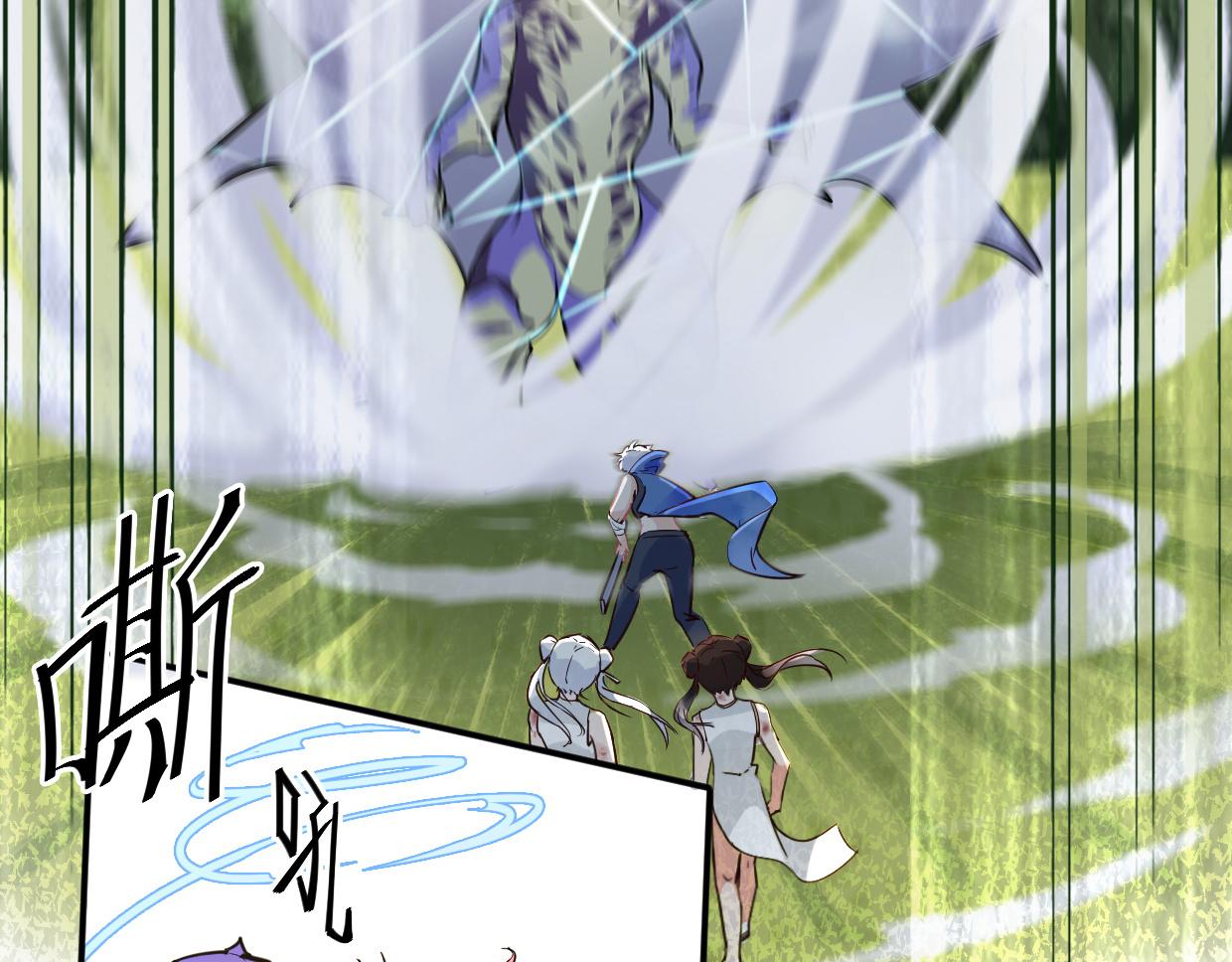 第12话 和解-第14话