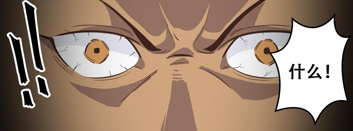 第14话 不要碰我的学生-第16话