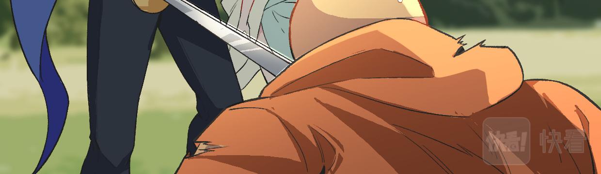 第14话 不要碰我的学生-第16话