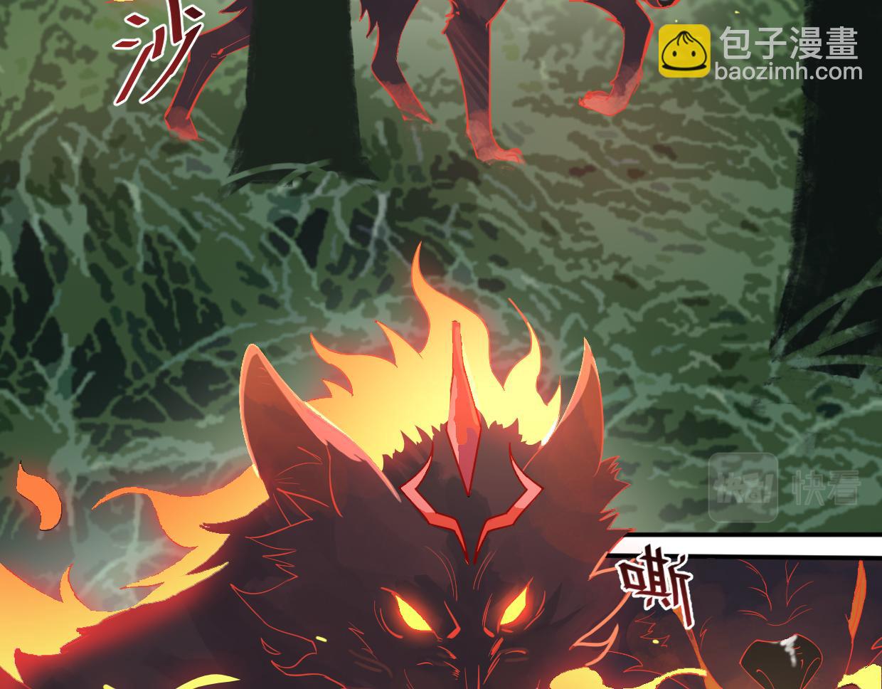 第16话 红buff-第18话