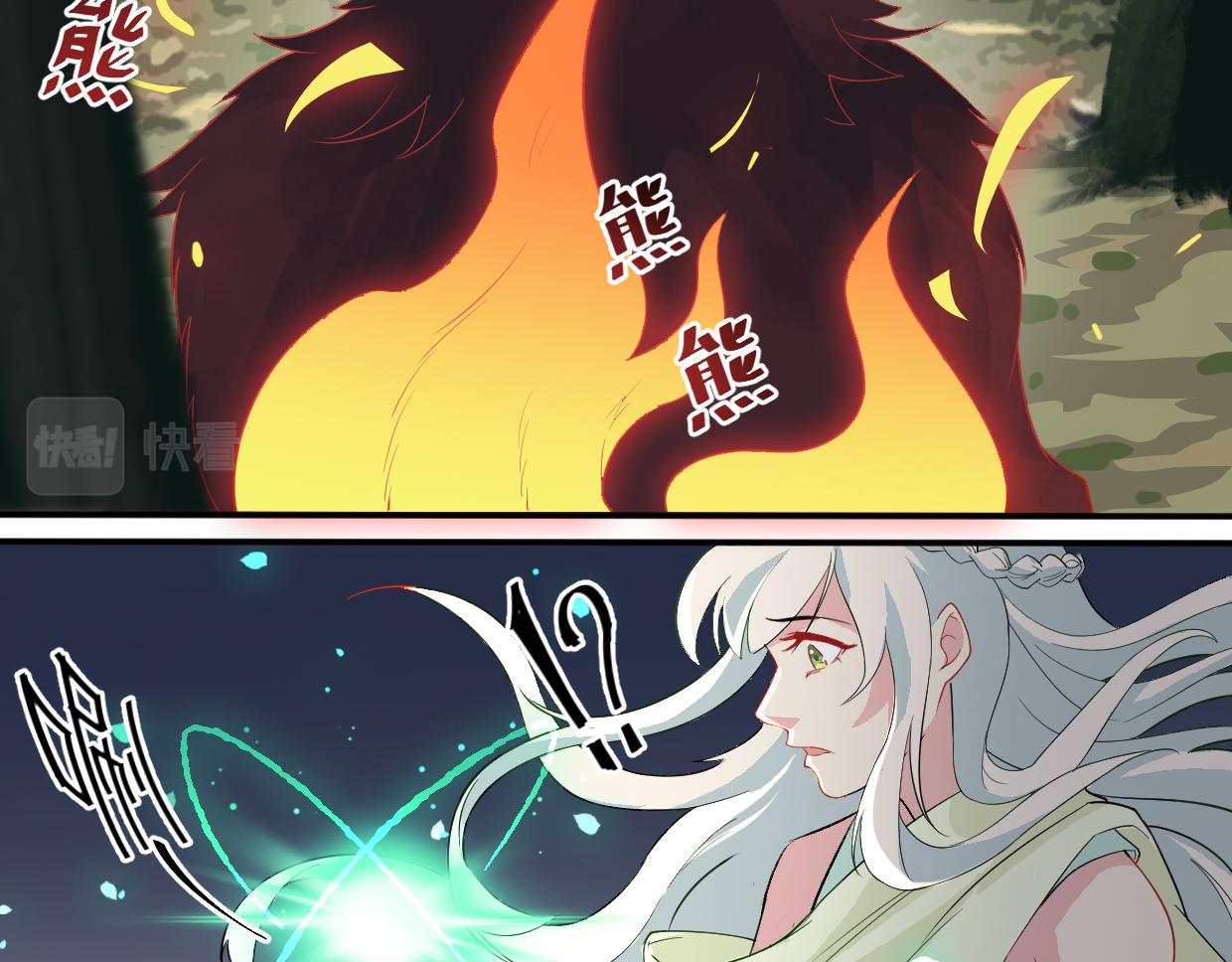 第16话 红buff-第18话