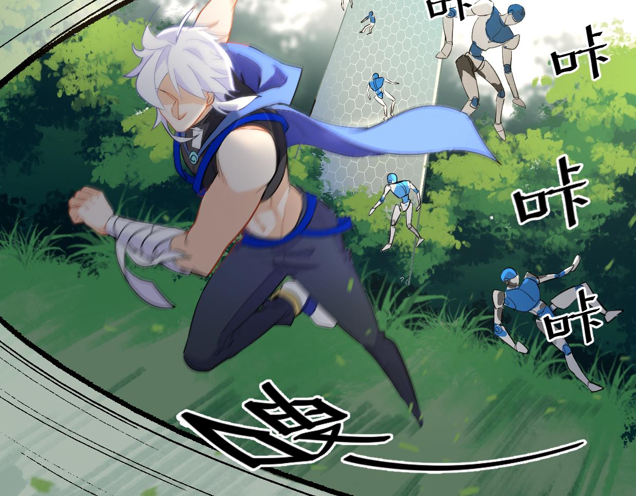 第16话 红buff-第18话