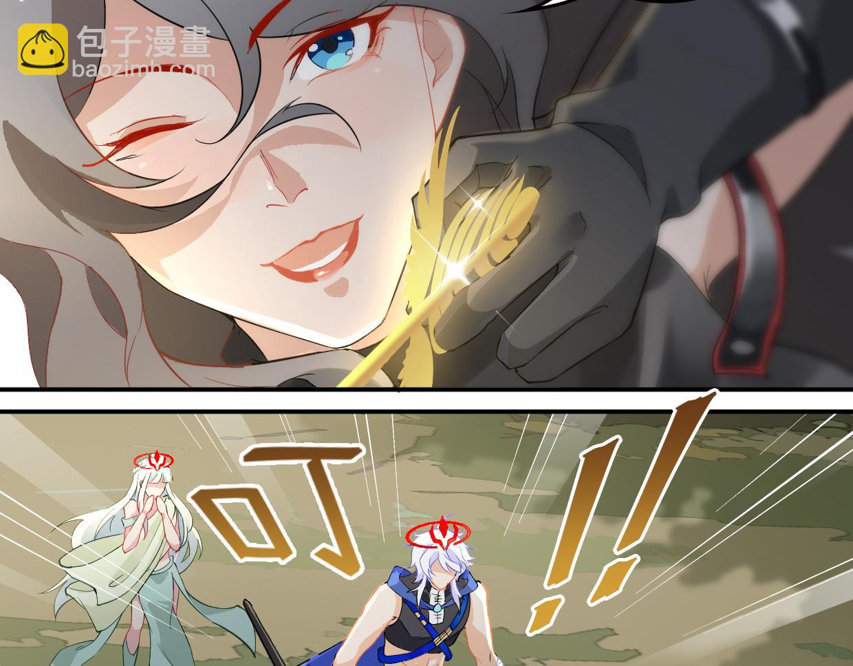 第18话 女疯子-第20话