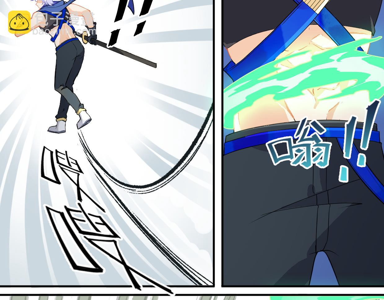 第18话 女疯子-第20话