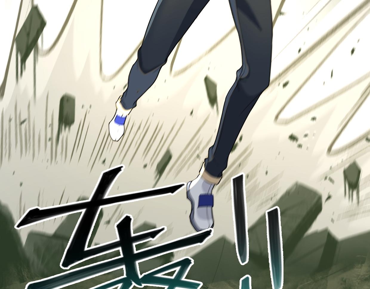 第18话 女疯子-第20话