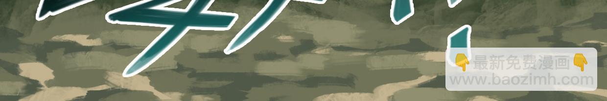 第18话 女疯子-第20话