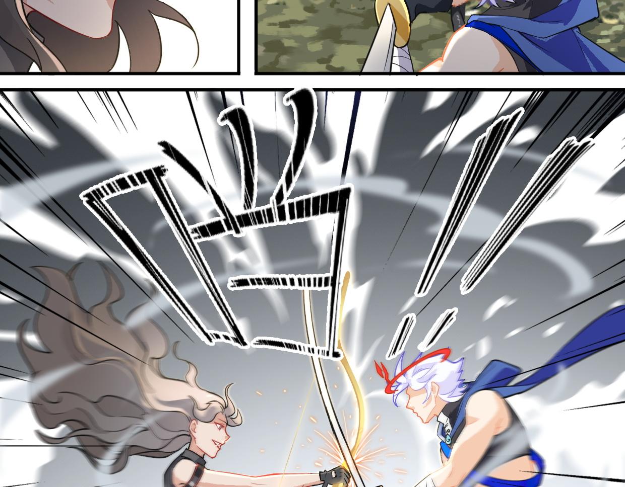 第18话 女疯子-第20话