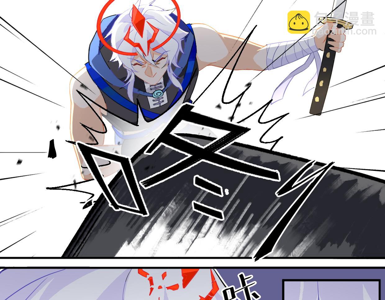 第18话 女疯子-第20话