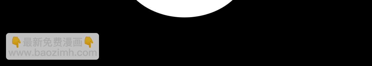 第20话 死战-第22话