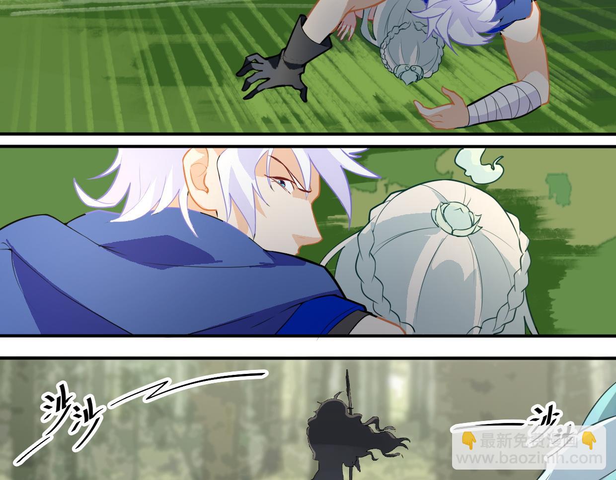 第20话 死战-第22话