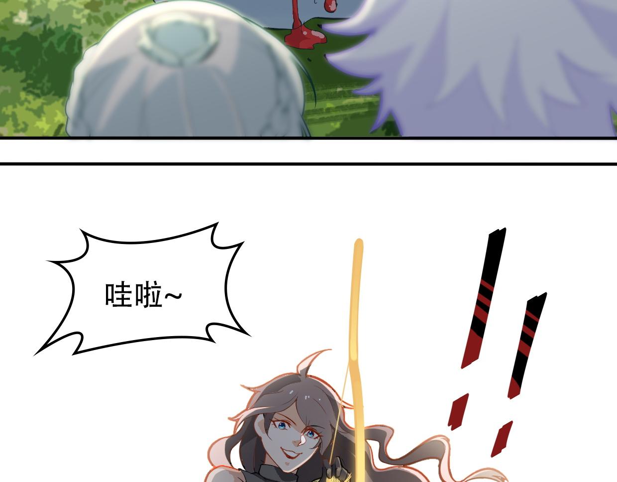 第20话 死战-第22话