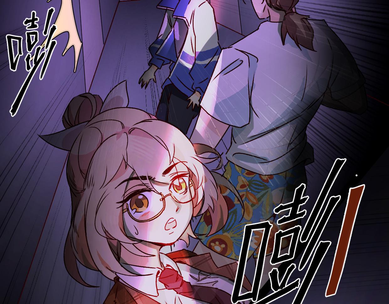 第4话 多一个人-第6话