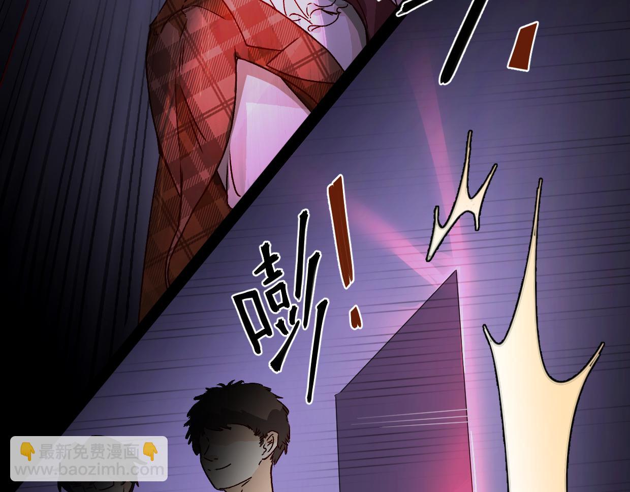 第4话 多一个人-第6话