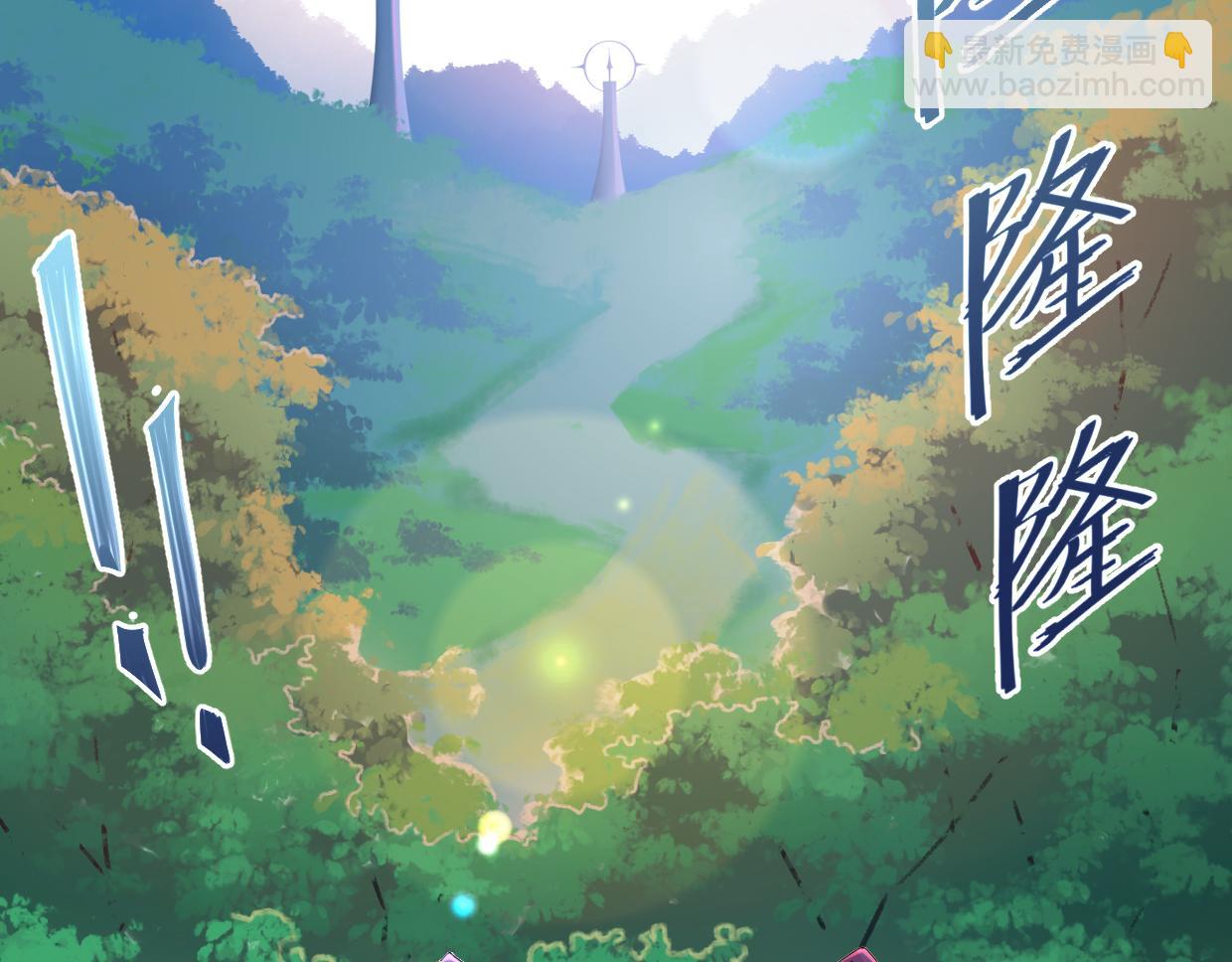 第6话 魔法少女-第8话