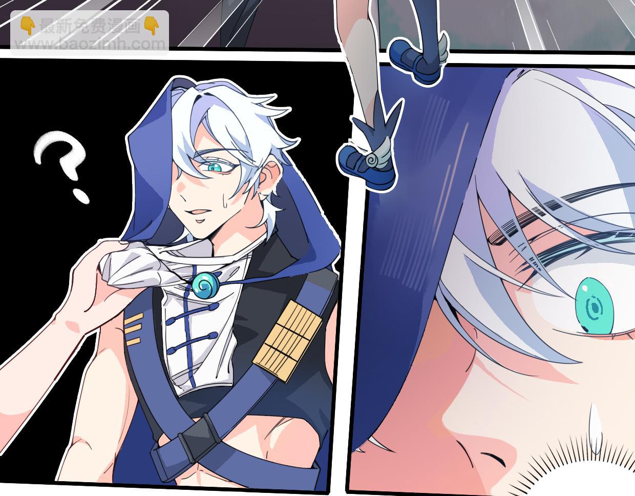 第6话 魔法少女-第8话