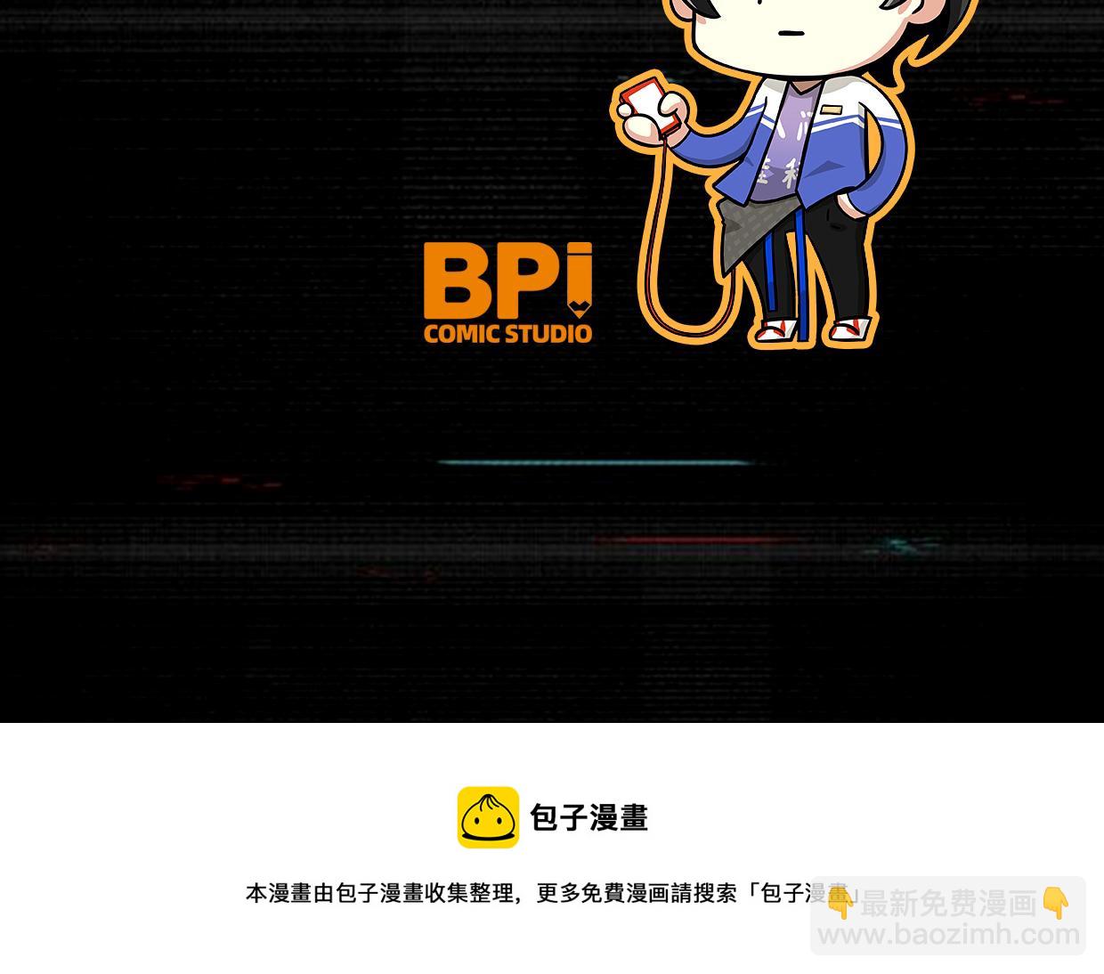 第6话 魔法少女-第8话