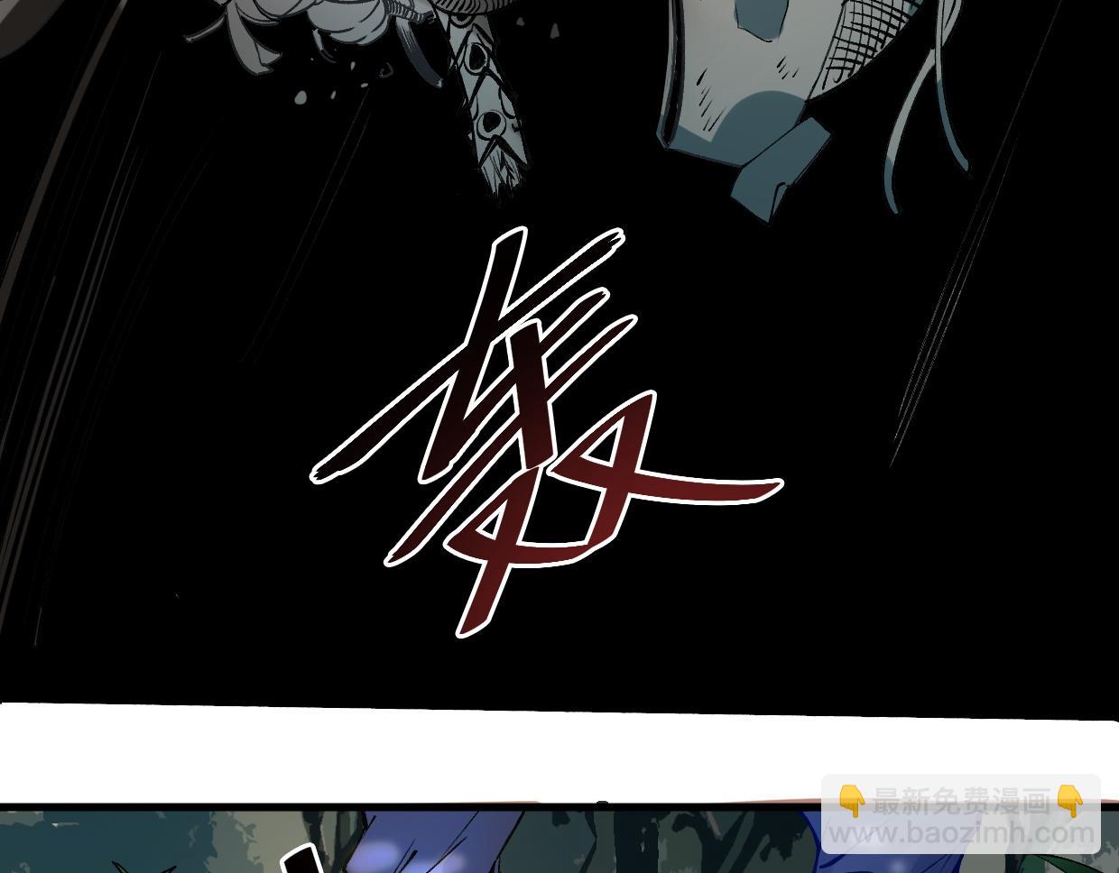 第8话 武器-第10话