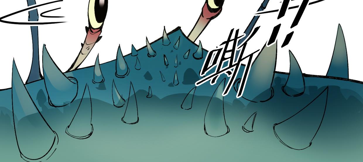 第8话 武器-第10话