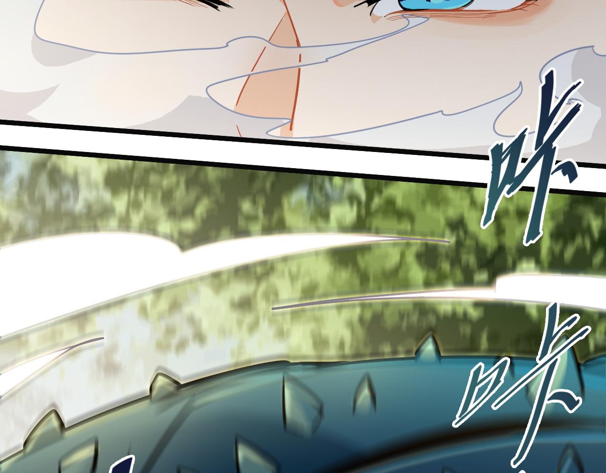 第8话 武器-第10话