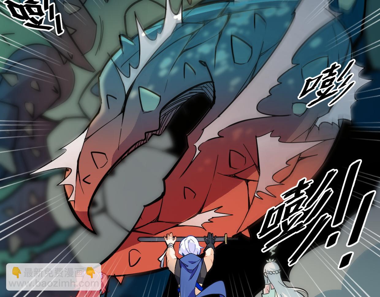 第8话 武器-第10话