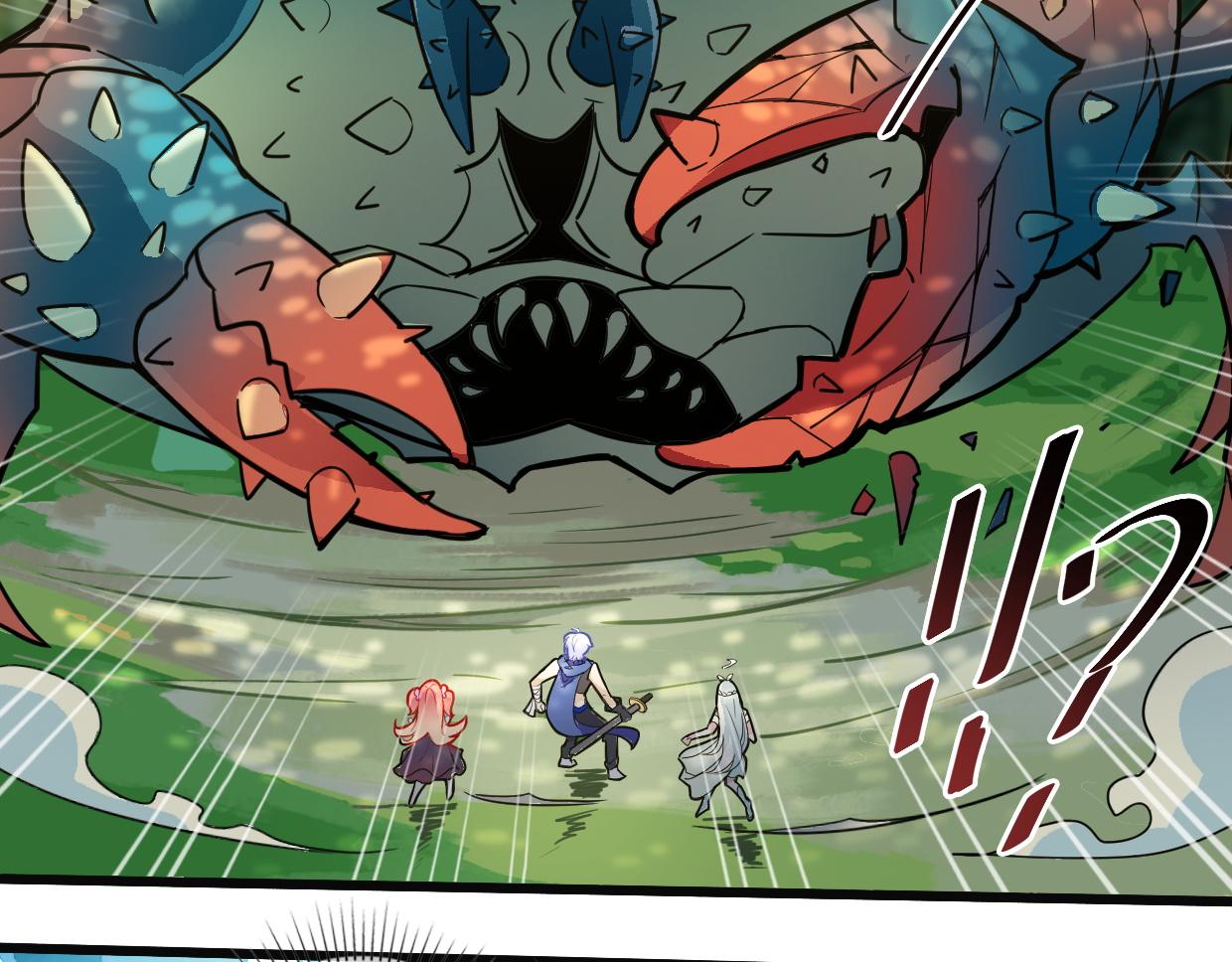 第8话 武器-第10话