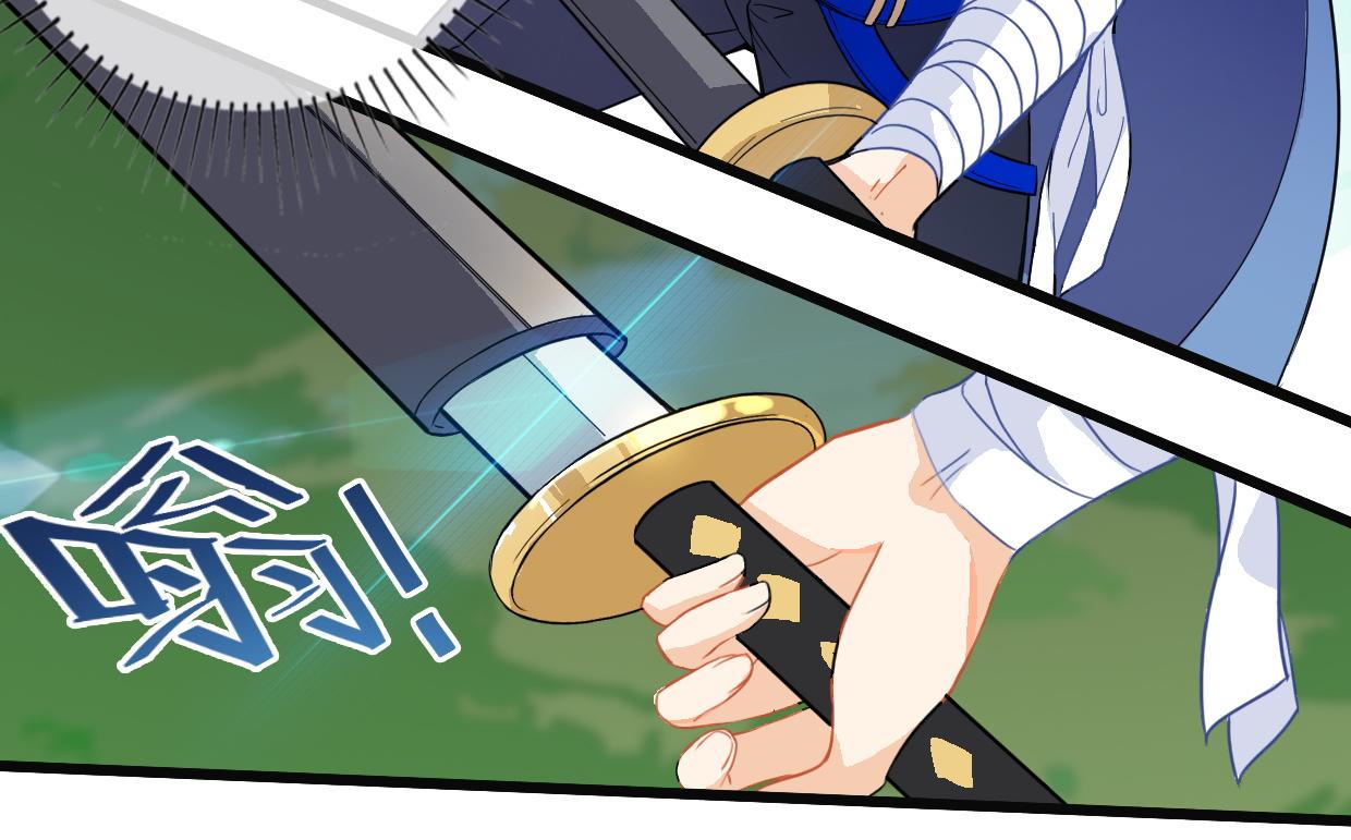 第8话 武器-第10话