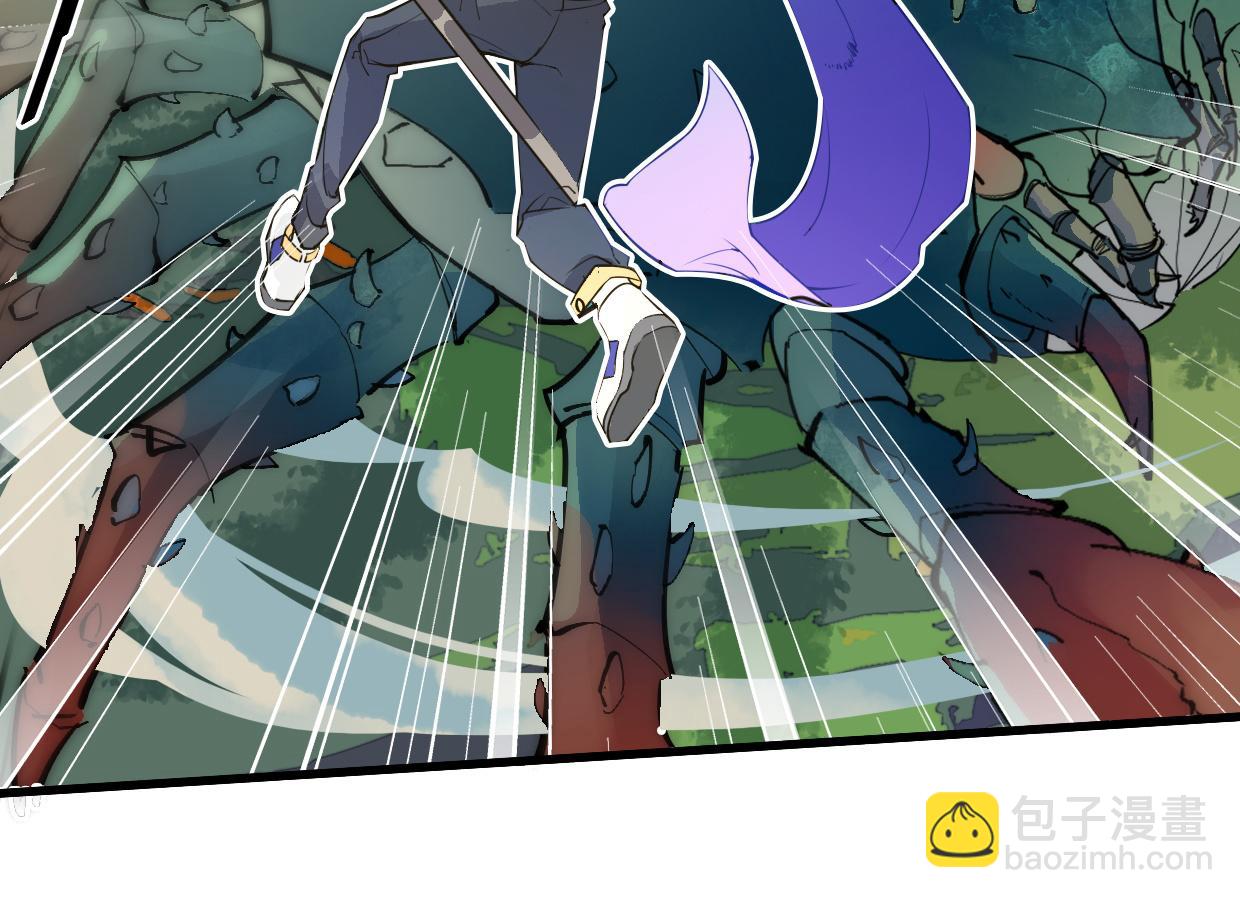 第8话 武器-第10话