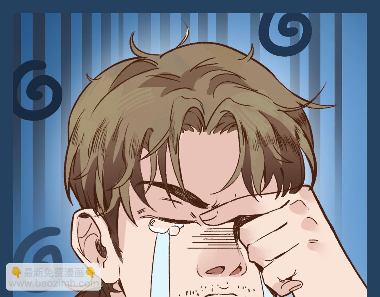 第8话 武器-第10话