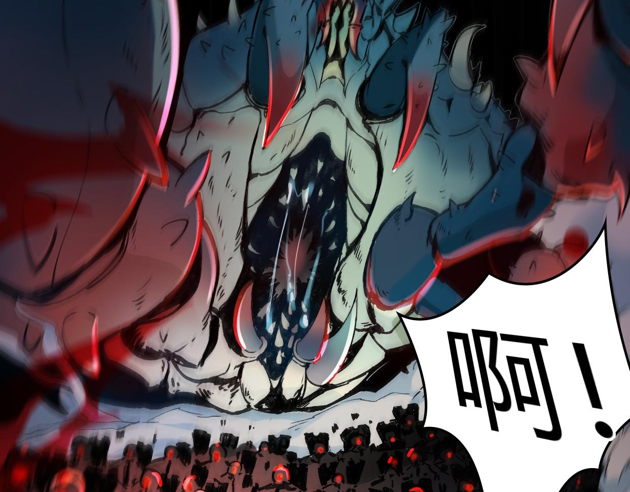 第8话 武器-第10话