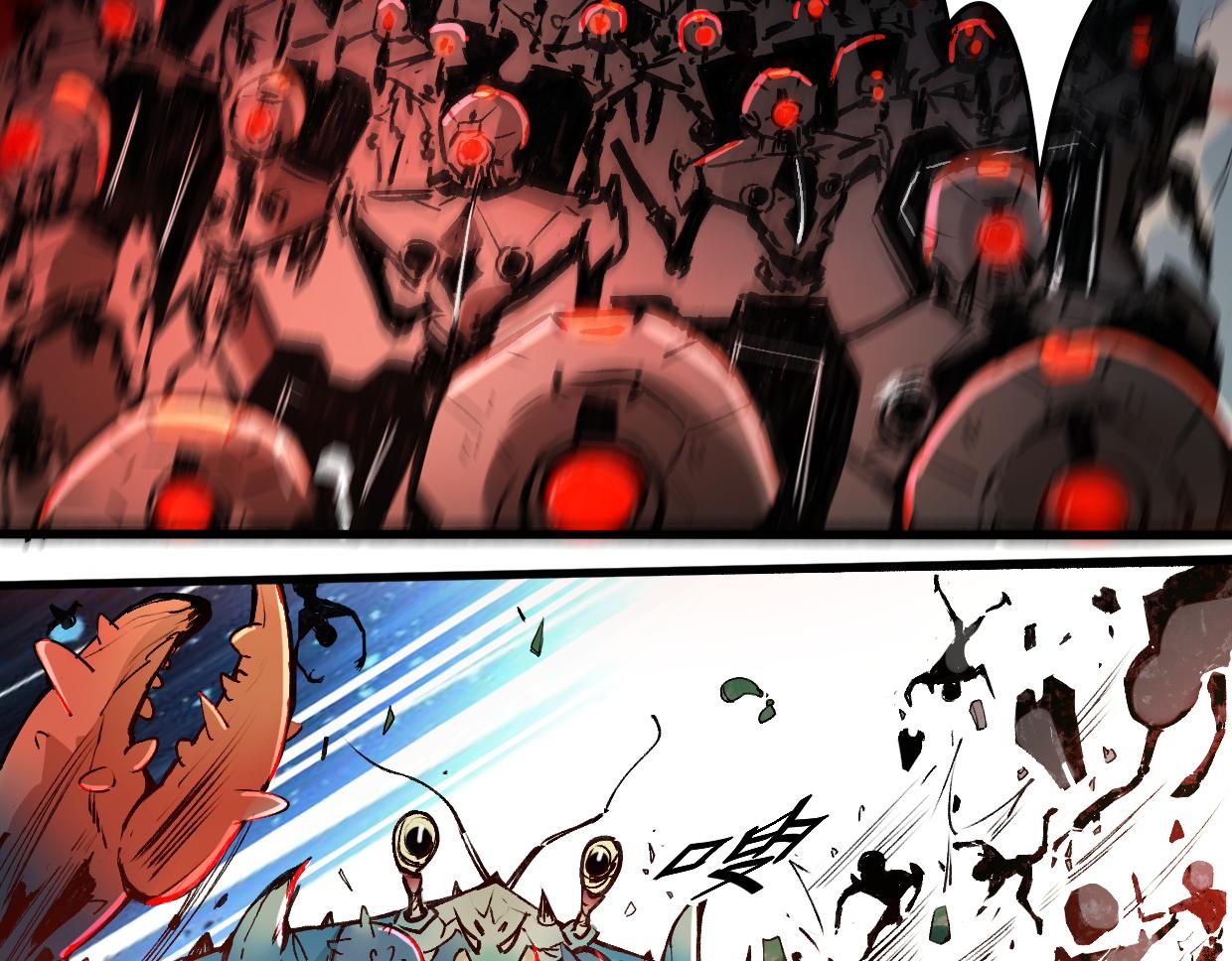 第8话 武器-第10话