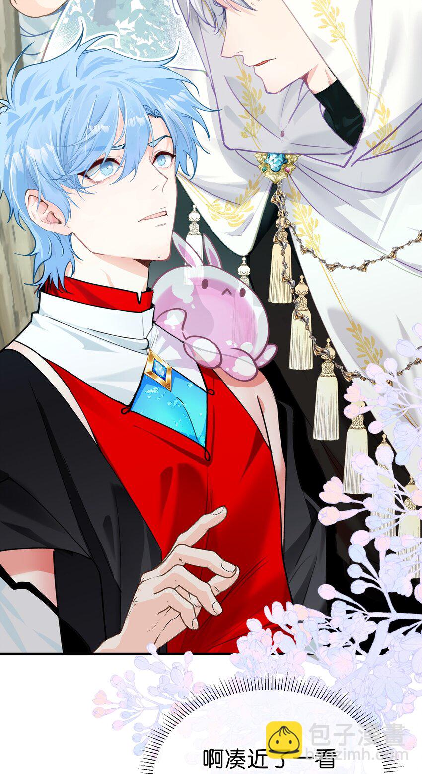 008 诶(1/2)-第12话