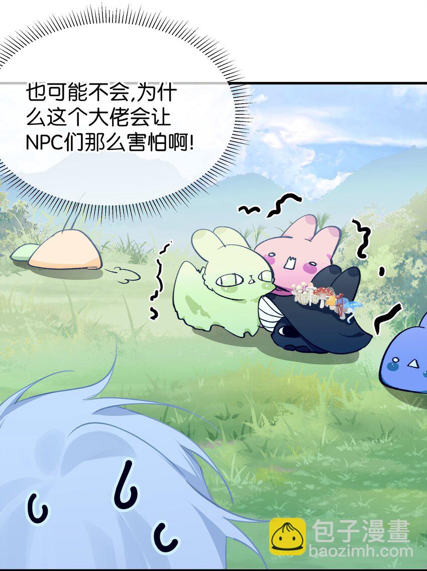 008 诶(1/2)-第12话