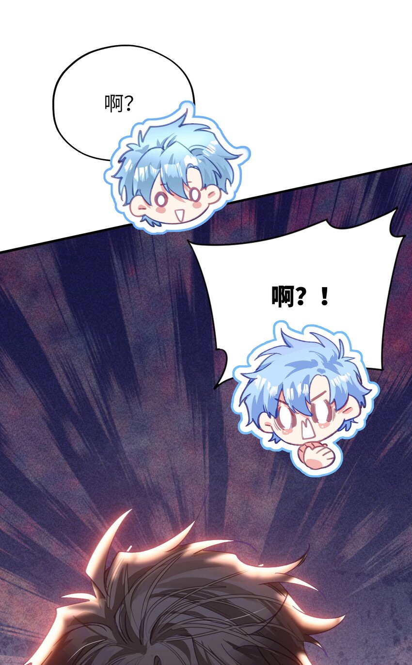 008 诶(1/2)-第12话